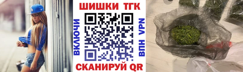 Купить наркотики сайты Камызяк Канабис  КОКАИН  АМФЕТАМИН  Меф  Гашиш  APVP 