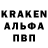 Амфетамин 97% Vlas b
