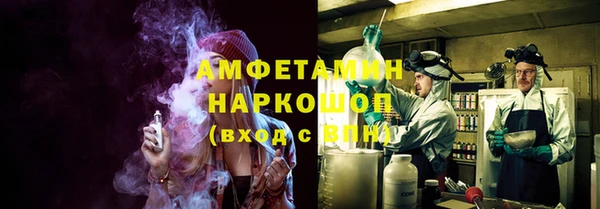 героин Алзамай