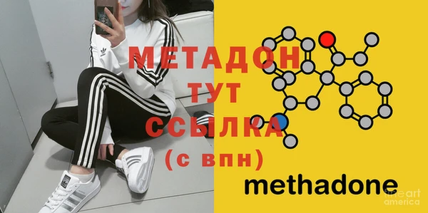 героин Алзамай