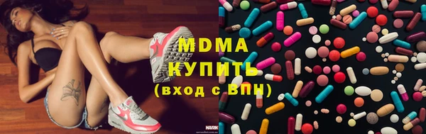 героин Алзамай