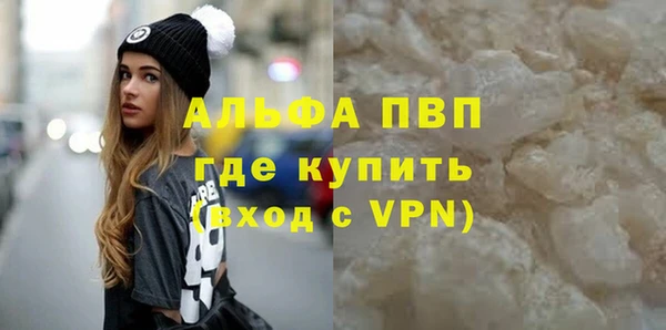 героин Алзамай