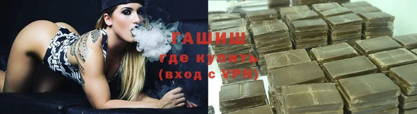 прущие грибы Алексеевка