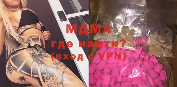 прущие грибы Алексеевка