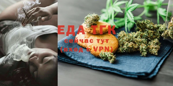 прущая мука Абдулино