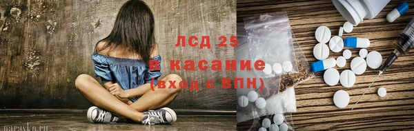 героин Алзамай