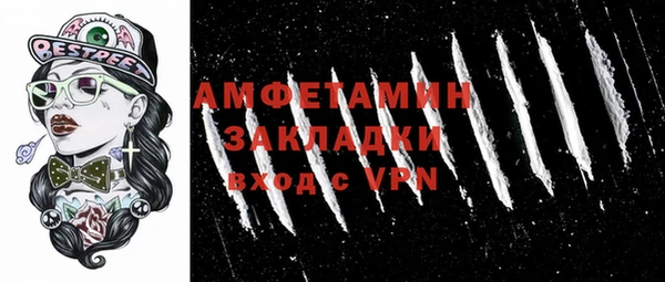 героин Алзамай