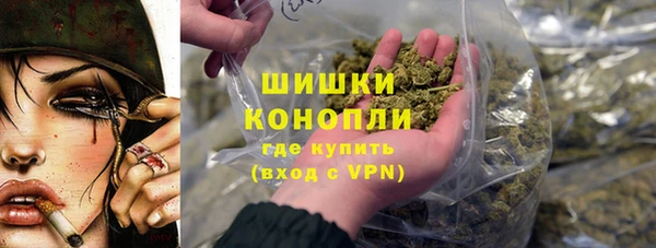героин Алзамай