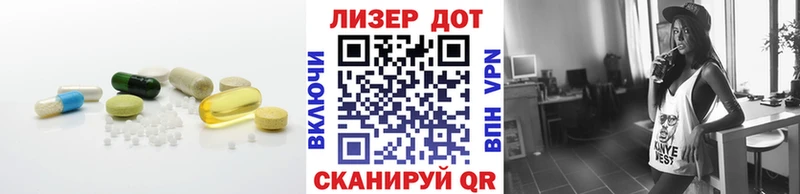 мега сайт  Камызяк  ЛСД экстази ecstasy 