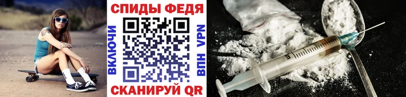 Первитин витя  Камызяк 