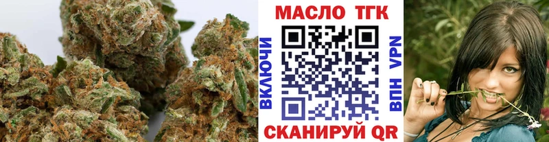 KRAKEN tor  Камызяк  ТГК Wax 